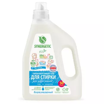 гель для стирки SYNERGETIC Pure 1,5л концентрат