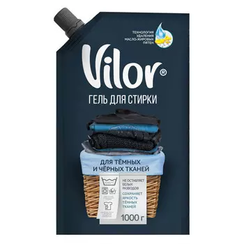 гель для стирки VILOR для темных и черных тканей 1000г дой-пак