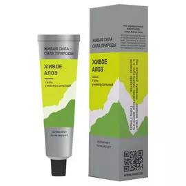 гель для тела Живое Алое универсальный 50мл