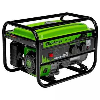 генератор бензиновый Сибртех БС-3500 3200 Вт