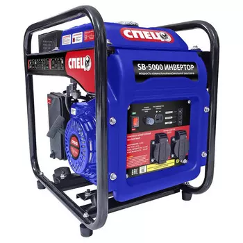 генератор бензиновый СПЕЦ SB-5000 3,2кВт инвертор
