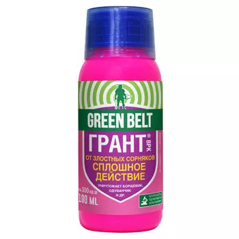гербицид ГРИН БЭЛТ Грант 100мл
