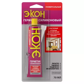 герметик силиконовый универсальный ЭКОН 70мл прозрачный, арт.3002450