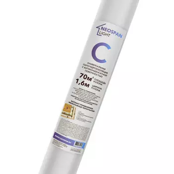 гидро-пароизоляция NEOSPAN C Light 1,6x43,75м 70 м2