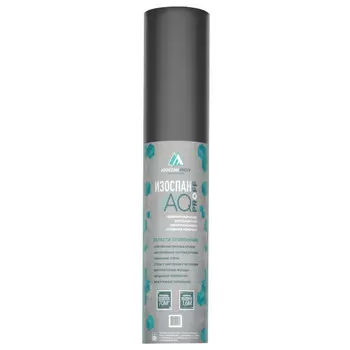 мембрана гидро- ветрозащитная паропроницаемая ИЗОСПАН AQ Proff 43,75х1,6м 70м2