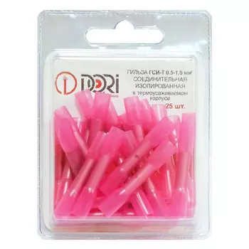 гильза соединительная DORI 0,5-1,5мм.кв изолированная термоусаживаемая 25шт серый