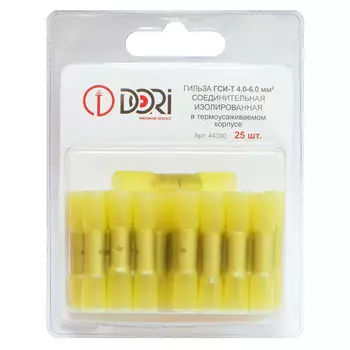 гильза соединительная DORI 4,0-6,0мм.кв изолированная термоусаживаемая 25шт желтый