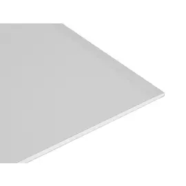 гипсокартон 2500х1200х9,5мм стандартный