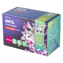 гирлянда 12м 120LED фиолетовый до 20-ти соединений