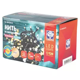 гирлянда 12м 120LED теплый желтый