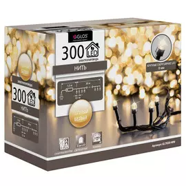 гирлянда 30м 300LED теплый белый