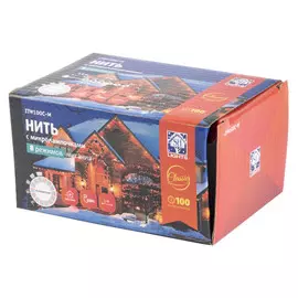 гирлянда 5м 100микроламп мульти-1