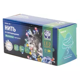 гирлянда 5м 50LED мульти черный провод