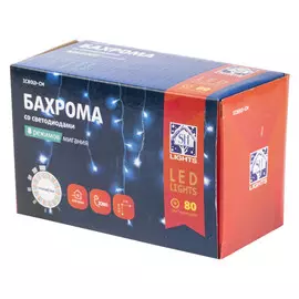 гирлянда-бахрома 2х0,48м 80LED мульти