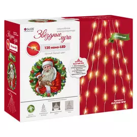 гирлянда-лучи Звездные лучи 2м 120LED теплый белый