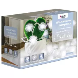 гирлянда Снежные шарики 2,85м 20LED холодный белый