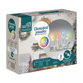 гирлянда-занавес 2х1,5м 150LED мульти