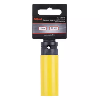 головка торцеваяAV STEEL 1/2" 19мм удлиненная