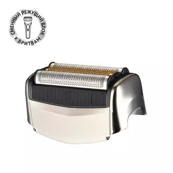 головки бритвенные сменные Polaris PMFB 3013 3+ черный/серебряный