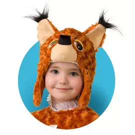 головной убор детский Белочка р.52-54