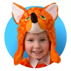 головной убор детский Лисёнок р.52-54