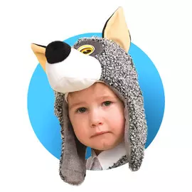 головной убор детский Волчонок р.52-54