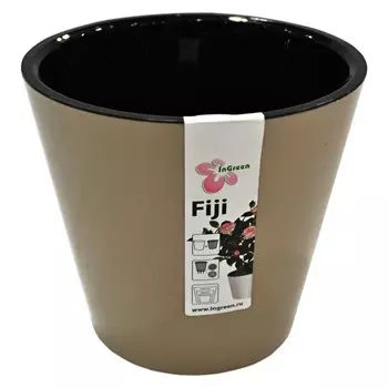 горшок для цветов InGreen London 1,6л d16см h15см с дренаж.вставкой молочный шоколад пластик