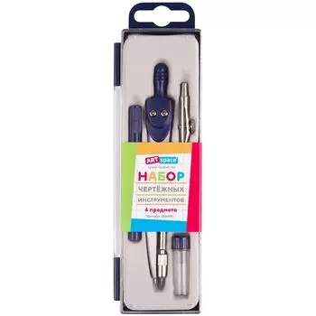 готовальня ARTSPACE 4 пр циркуль 115мм