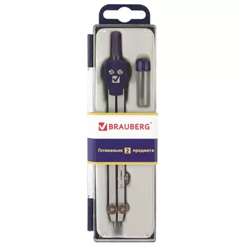 готовальня BRAUBERG Student Oxford 2 предм циркуль 14см грифель пенал