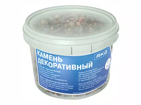 гравий цветной фракция 5-10мм 1кг