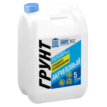 грунт акриловый БИРСMIX глубокого проникновения 5л, артП000000083
