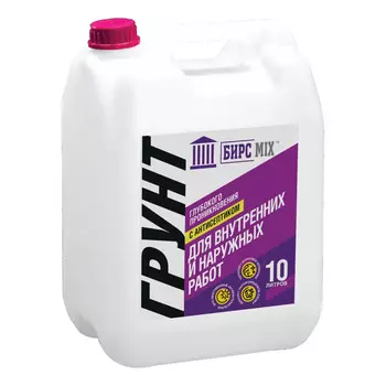 грунт акриловый БИРСMIX глубокого проникновения антисептик 10л, артП000000075