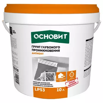 грунт акриловый ОСНОВИТ Дипконт LP53 глубокого проникновения 10л, арт.88520