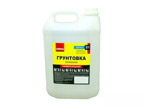 грунт акриловый СТРОИТЕЛЬ Акрил-01 5кг, арт.ГрПрУ А1 5