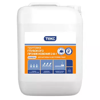 грунт акриловый ТЕКС Универсал 2 в 1 глубокого проникновения 10л, арт.700000297