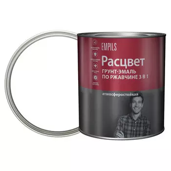 грунт-эмаль 3в1 РАСЦВЕТ белая 2,7 кг, арт.65174