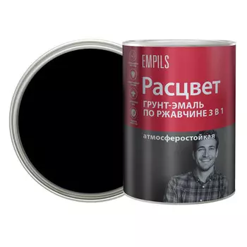 грунт-эмаль 3в1 РАСЦВЕТ черная 0,9 кг, арт.65186