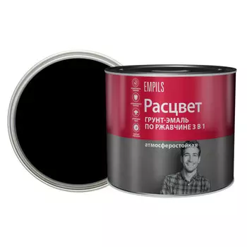 грунт-эмаль 3в1 РАСЦВЕТ черная 1,9 кг, арт.65187