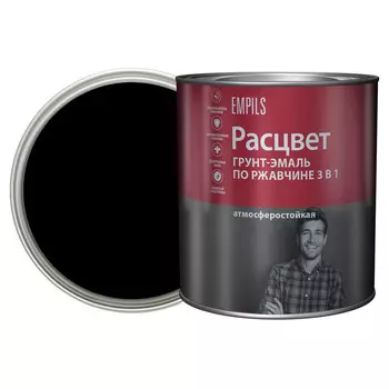 грунт-эмаль 3в1 РАСЦВЕТ черная 2,7 кг, арт.65188