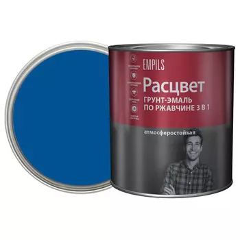 грунт-эмаль 3в1 РАСЦВЕТ синяя 0,9 кг, арт.65201