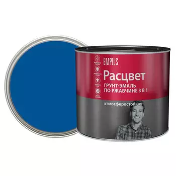 грунт-эмаль 3в1 РАСЦВЕТ синяя 1,9 кг, арт.65202