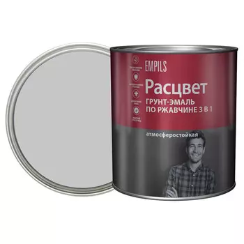 грунт-эмаль 3в1 РАСЦВЕТ светло-серая 2,7 кг, арт.72971