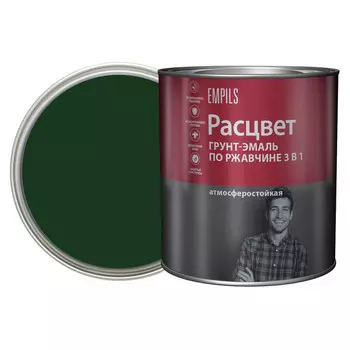 грунт-эмаль 3в1 РАСЦВЕТ тёмно-зелёная 2,7 кг, арт.72963