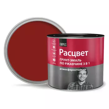 грунт-эмаль 3в1 РАСЦВЕТ вишневая 1,9 кг, арт.65199