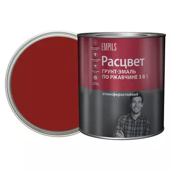 грунт-эмаль 3в1 РАСЦВЕТ вишневая 2,7 кг, арт.65200