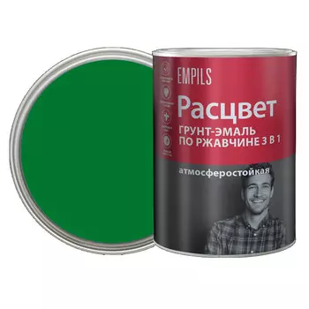 грунт-эмаль 3в1 РАСЦВЕТ зеленая 0,9 кг, арт.65192