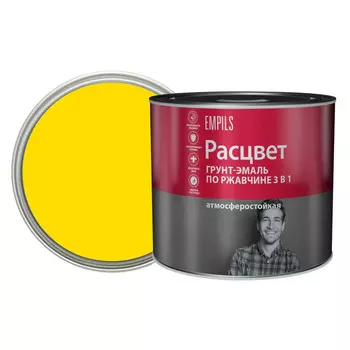 грунт-эмаль 3в1 РАСЦВЕТ желтая 1,9 кг, арт.65205