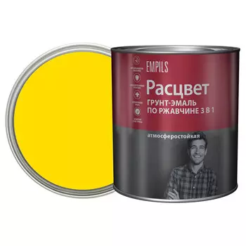 грунт-эмаль 3в1 РАСЦВЕТ желтая 2,7 кг, арт.65206