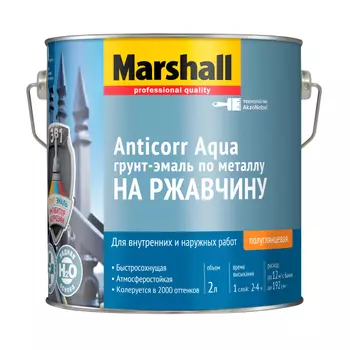 грунт-эмаль акриловая MARSHALL Anticorr Aqua BW полуглянцевая 2л белый, арт.5255646
