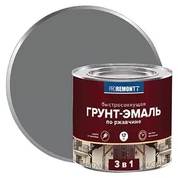 грунт-эмаль алкидная PROREMONTT 3в1 по ржавчине быстросохнущая 1,7кг серая, арт.8300543